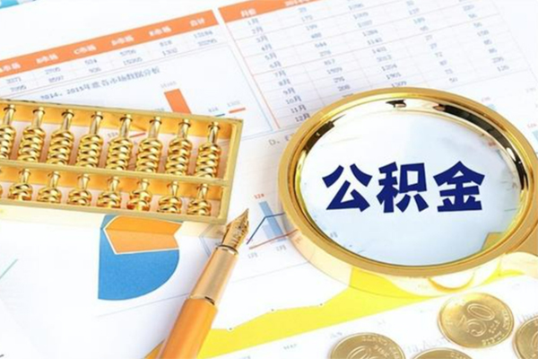 成都6个人借钱怎么收费-成都6短借当天借钱-成都6短借个人