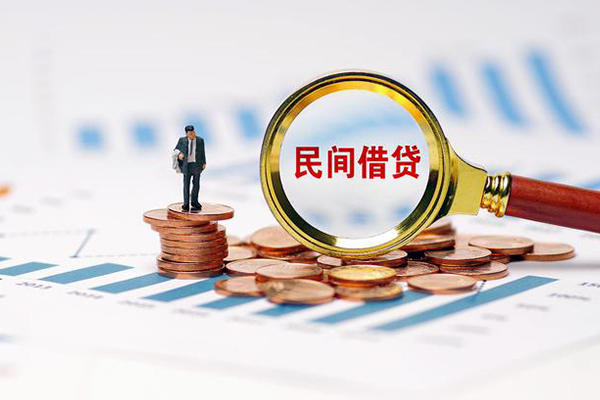 成都6私借空放短借-成都6小额贷款当天放款-成都6借钱网