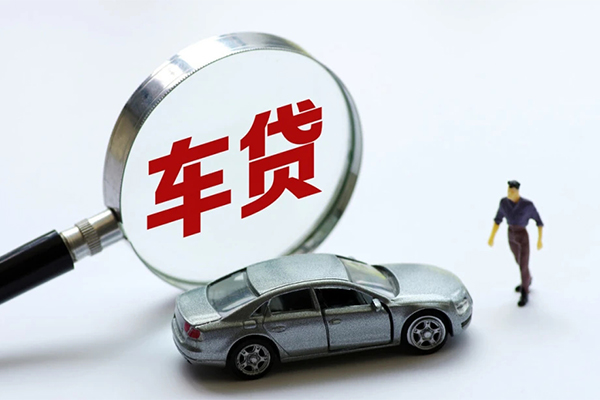 成都6身份证贷款-成都6小额短借-成都6快速借钱
