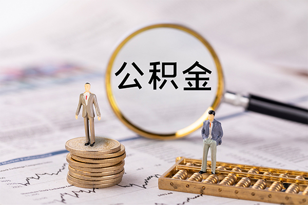 成都6民间借贷-成都6短借公证-成都6私借空放短借