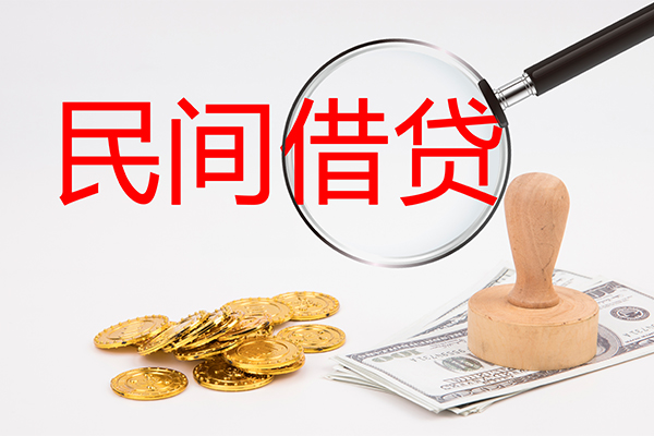 成都6小额信用贷款-成都6短期空放-成都6地区公积金信用贷款