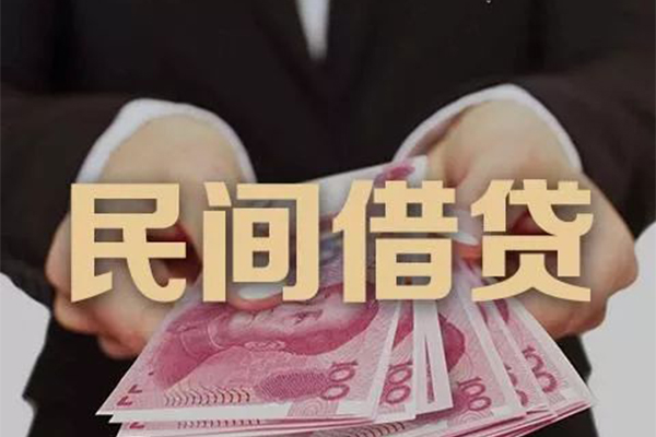 成都6贷款公司电话号码-成都6本地身份证贷款-成都6贷款空放