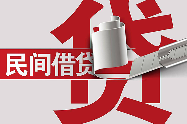 成都6信用贷款办理-成都6短借-成都6短借空放