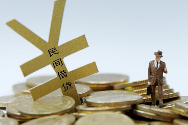 成都6民间大额借贷-成都6个人贷款额-成都6身份证应急贷款
