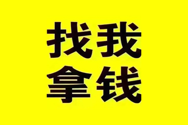 成都6短期空放-成都6私借空放先息后本-成都6个人贷款都有哪些平台