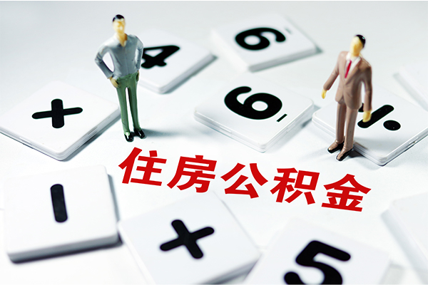 成都6身份证贷款