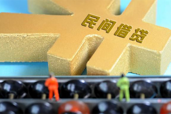 成都6小额贷款官网