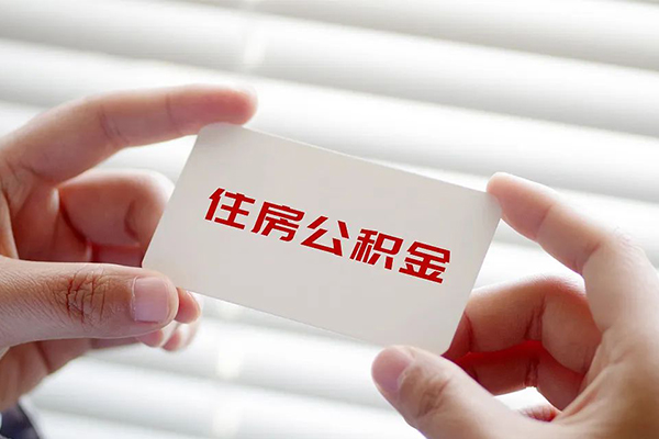 成都6贷款当天放款-成都6全天候办理借款-成都6私借空放不考察
