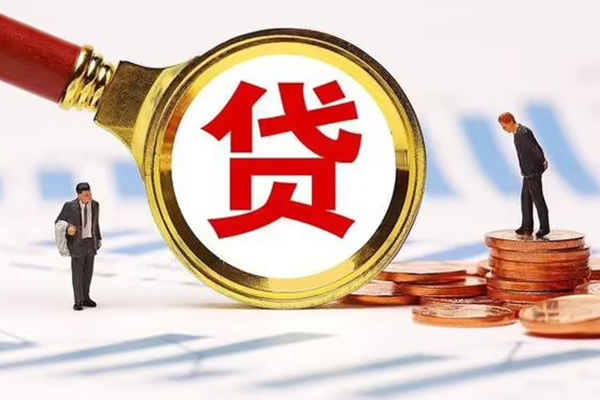 成都6急需借钱可以找我-成都6小额无抵押贷款-成都6私人空放