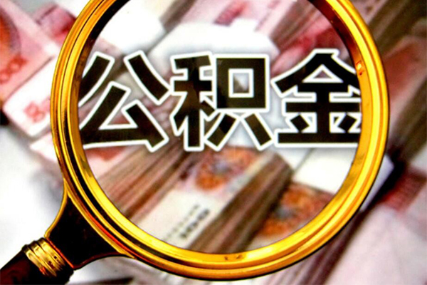 成都6私人贷款额-成都6私人24小时借钱-成都6哪里有民间借贷