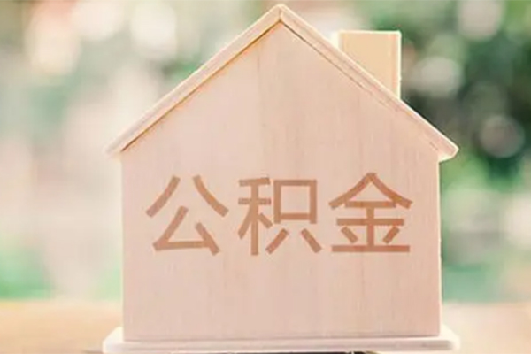 成都6私借空放先息后本-成都6贷款银行-成都6私借短借