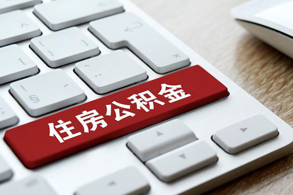 成都6信用贷款哪家好-成都6空放借钱不看资产-成都6空借放款