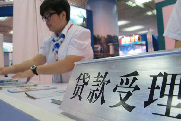 成都6快速借钱-成都6应急贷款-成都6借钱上门放款