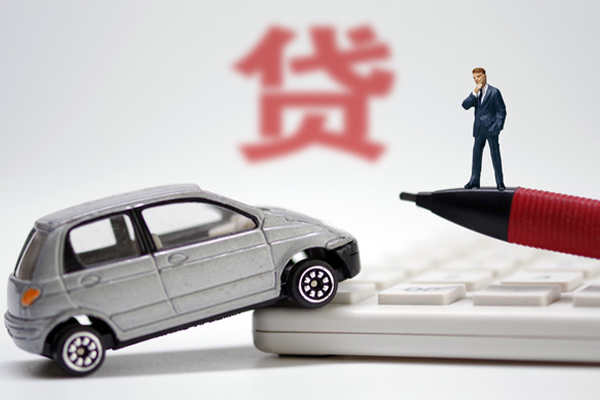 成都6小额贷款贷款-成都6本地私借-成都6个人借贷放款
