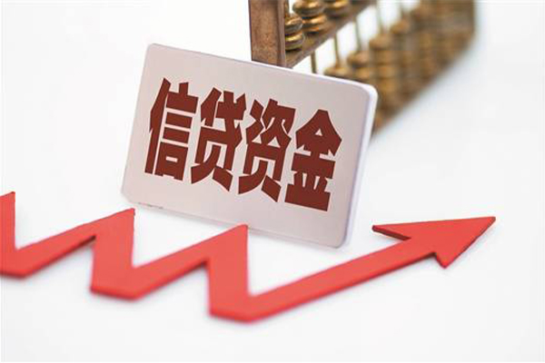 成都6私借空放不考察-成都6民间短借-成都6私人借贷