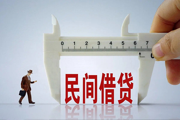 成都6哪里可以信用贷款-成都6民间私借-成都6民间私人借贷