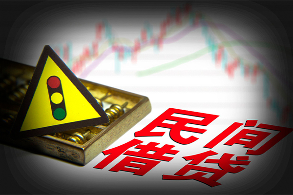 成都6身份证借私借-成都6私人空放二次私借-成都6空借放款