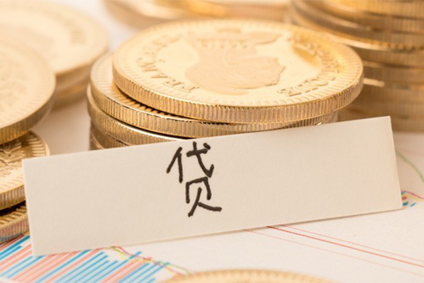 成都6私借-成都6小额贷款不查征信-成都6个人工程贷款