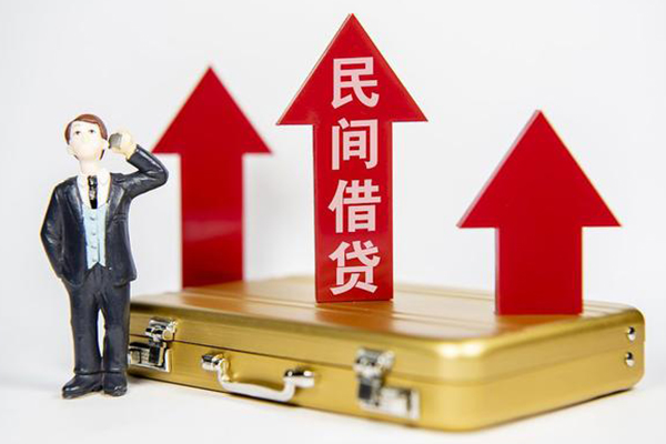 成都6地区公积金信用贷款-成都6私人身份证借私借-成都6个人借贷