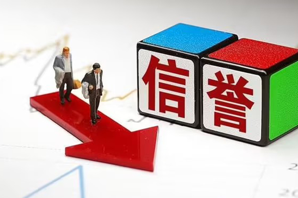 成都6私人24小时借钱-成都6贷款信用贷款-成都6小额私人借贷