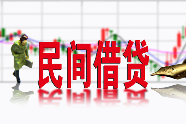 成都6短借当天借钱-成都6借钱上门放款-成都6借贷