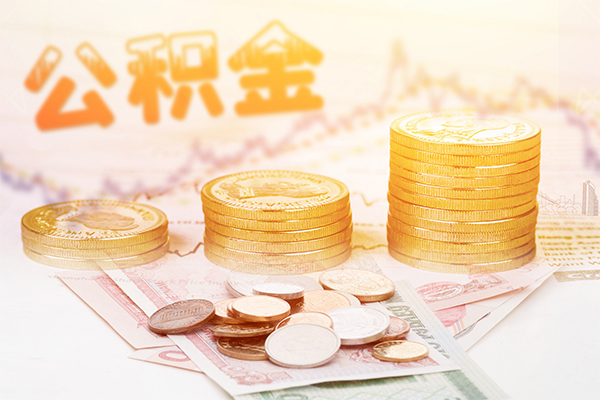 成都6信用贷款网-成都6小额贷款正规的-成都6空放借钱