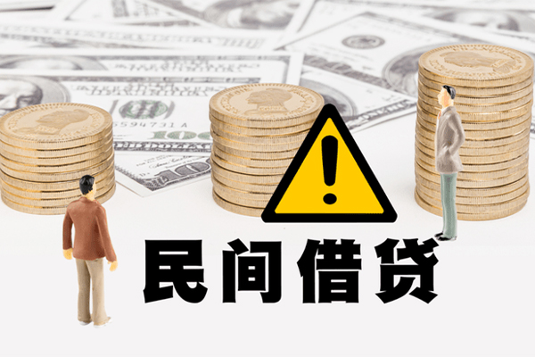 成都6身份证贷款平台-成都6用身份证借私借-成都6身份证怎么贷款