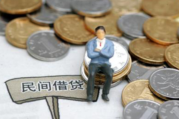 成都6身份证线下贷款-成都6个人信用贷款-成都6身份证借款