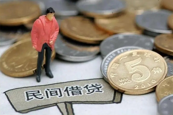 成都6私人私借-成都6民间贷款-成都6无抵押私借空放