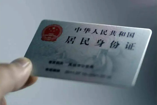 成都6私人小额贷款-成都6私人创业贷款-成都6民间私借