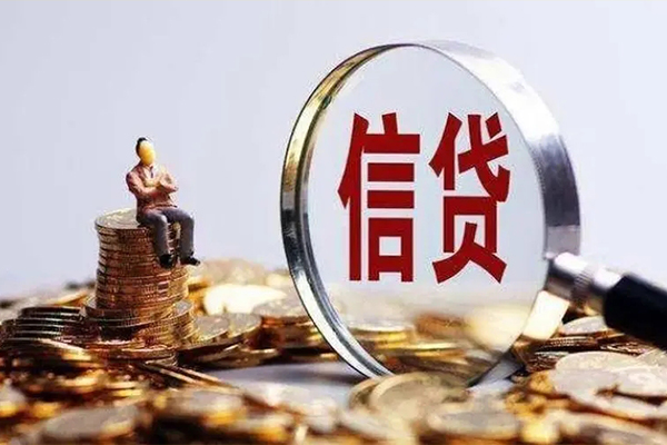 成都624小时上门放款-成都6私人信用贷款-成都6身份证贷款在线