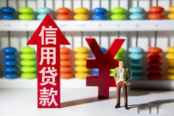 成都6民间贷款-成都6地区短借-成都6短借私借空放