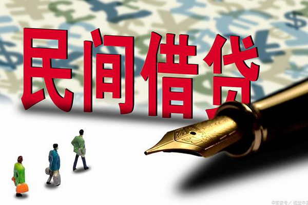 成都6资金短借-成都6借贷个人-成都6正规身份证贷款