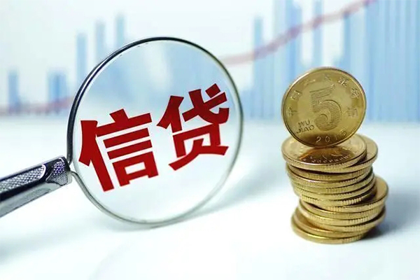 成都6个人抵押贷款-成都6小额贷款当天放款-成都6空放借钱