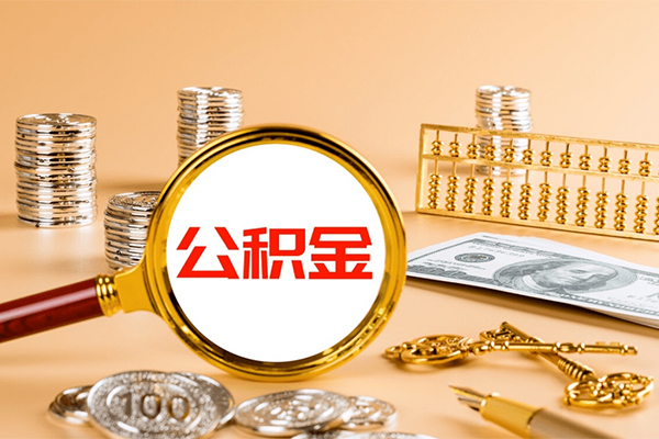 成都6正规短借-成都6用身份证借私借-成都6空放私借民间借贷